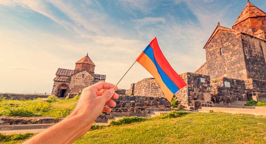 гражданство Армении