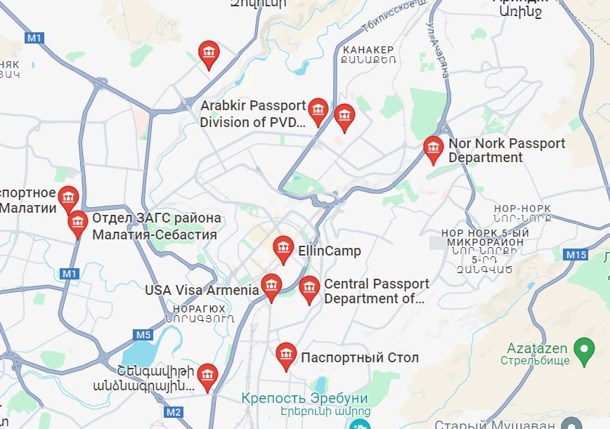 Паспортные столы в Ереване (ОВИР)