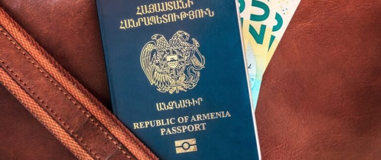 Анкета на гражданство