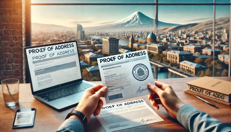 подтверждение адреса