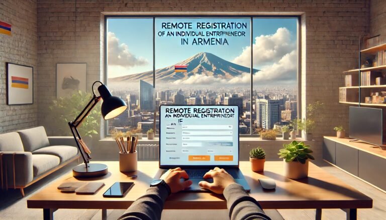 регистрация ИП в Армении