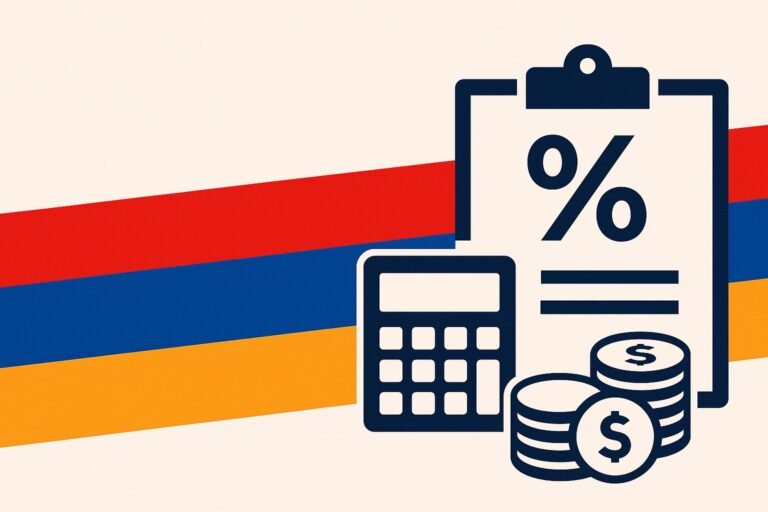 УСН в Армении